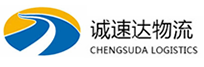 温州到即墨区物流公司